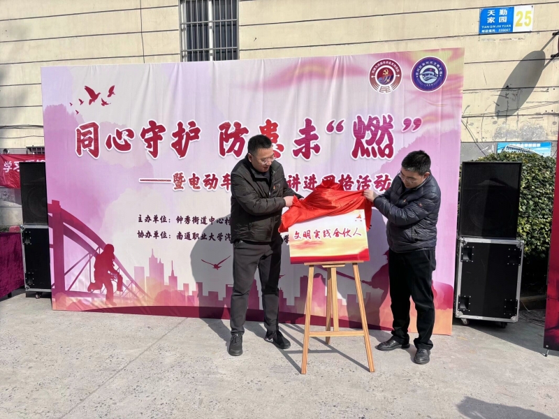QQ图片20240307155534.jpg