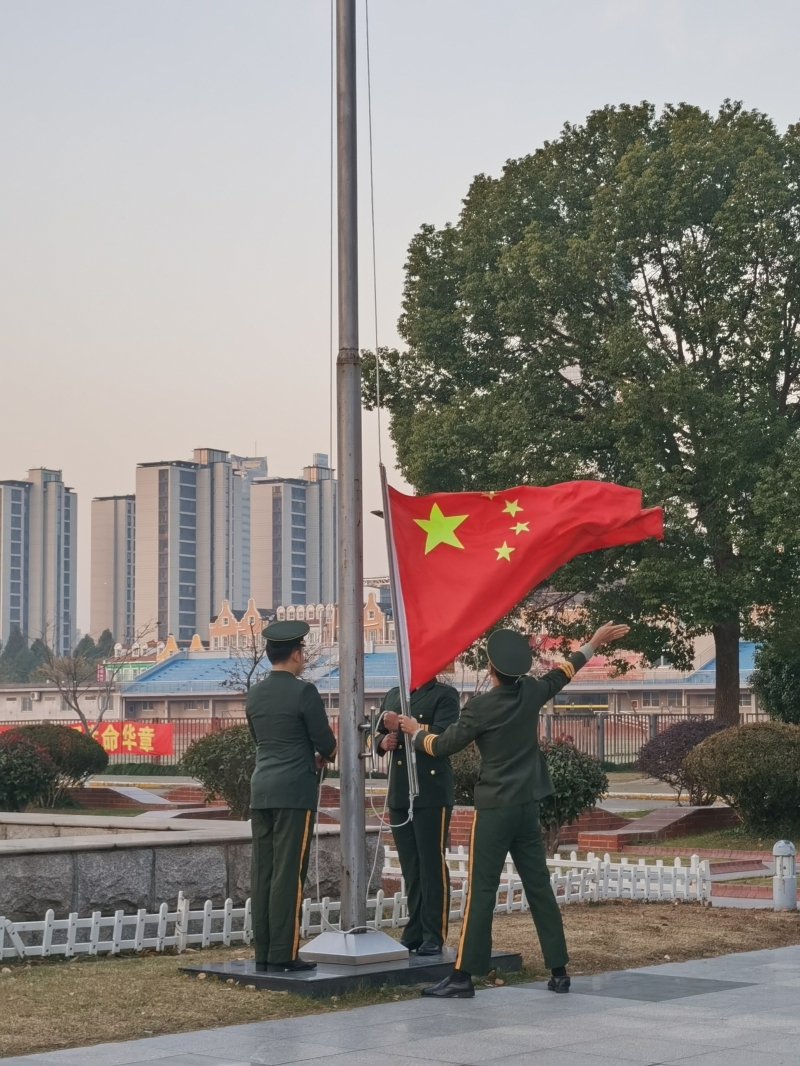 微信图片_20241216111833.jpg